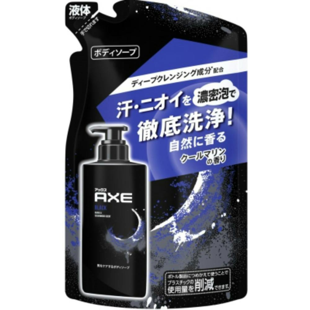 リバランスデオ ボディソープ 楽天市場】【楽天スーパーSALE限定！50％OFF！】 体臭 ケア 加齢