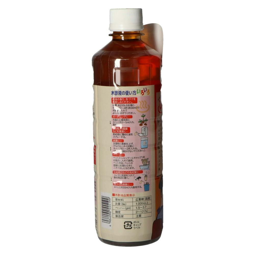 五粮液100ml 4本セット 楽天市場】【5個セット】 【第3類医薬品】佐藤製薬 アセス液