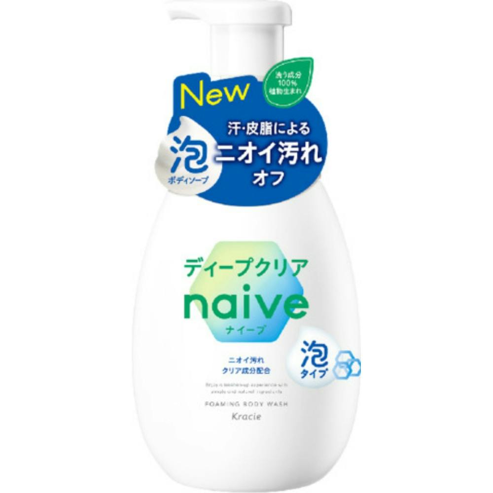 バウンシア ボディソープ エアリーブーケの香り 本体 500ml(販売