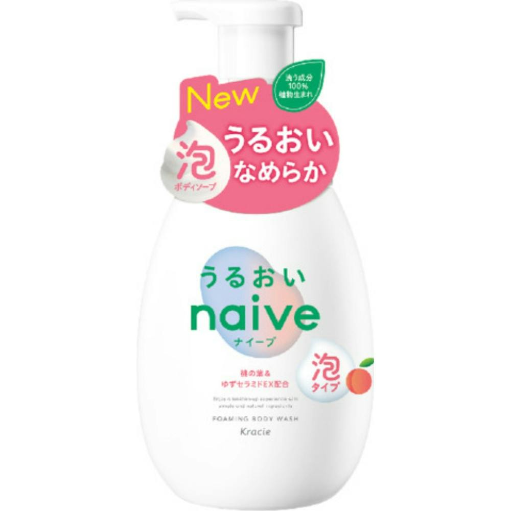 【9点まとめ買い】ナイーブ 泡で出てくるボディソープ（うるおいタイプ） ポンプ × 9点【送料込み】 ＃hrm-4901417160737