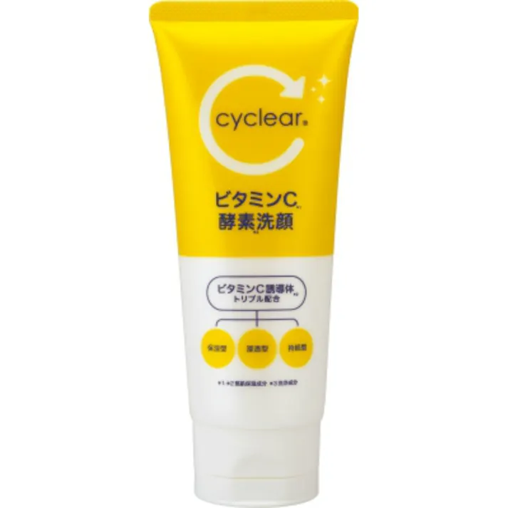 cyclear ビタミンC 酵素洗顔 ×1点【送料込み】 #hrm-4513574039957