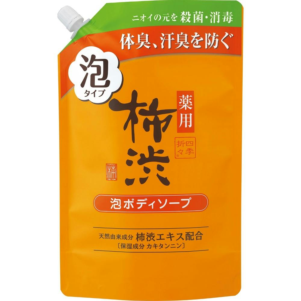 【12点まとめ買い】四季折々 薬用 柿渋 泡ボディソープ 詰替 × 12点【送料込み】 ＃hrm-4513574040045
