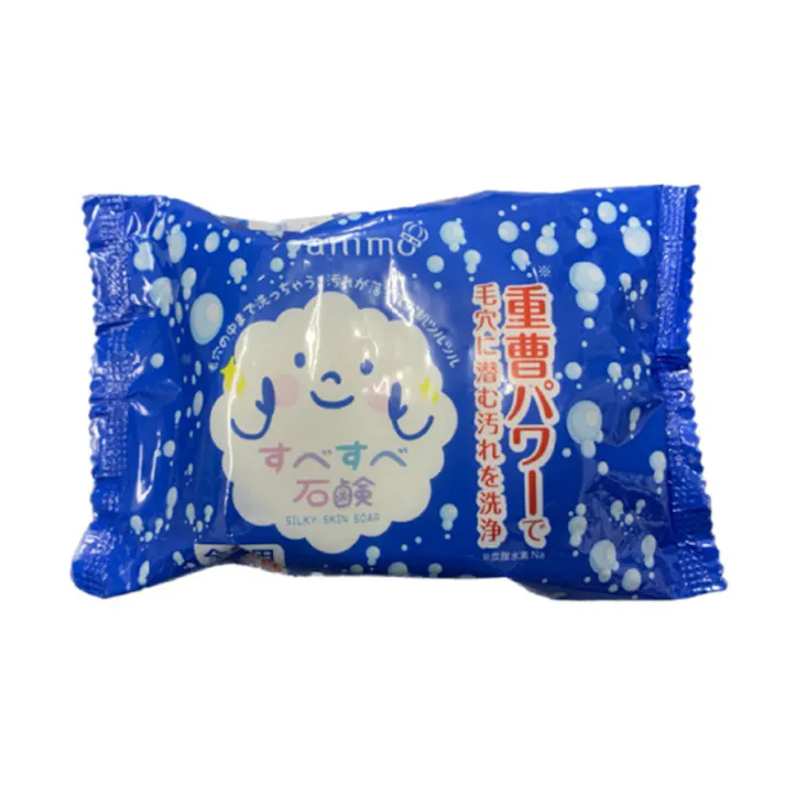 重曹すべすべ石鹸 ×1点【送料込み】 #hrm-4571113808228