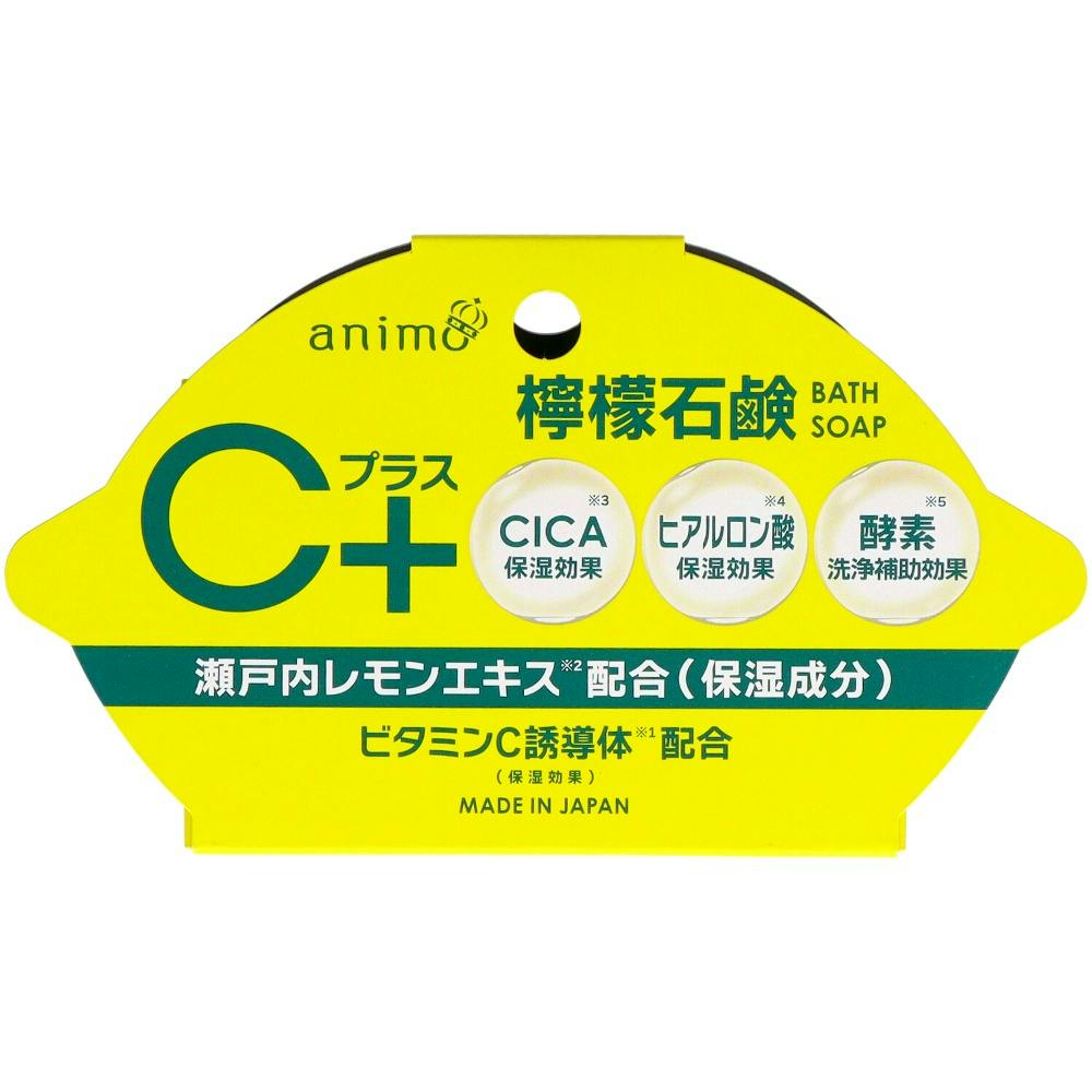 Cプラスレモン石鹸 ×1点 #hrm-4571113808358 洗面用品