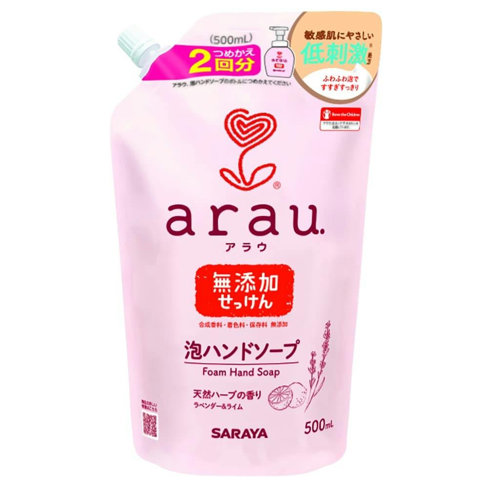 アラウ泡ハンドソープスパウト詰替500ml × 18点 #hrm-4973512257797 洗面用品 アラウ泡ハンドソープスパウト詰替500ml × 18点 #hrm-4973512257797 洗面用品