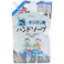 ウインズキッチン用泡ハンドソープ詰替540ml ×1点【送料込み】 #hrm-4904112831162