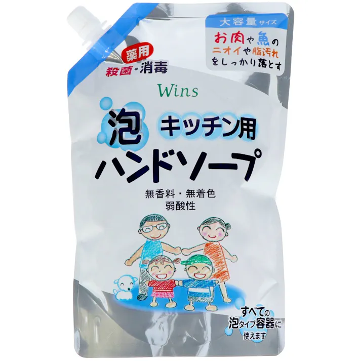 ウインズキッチン用泡ハンドソープ詰替540ml ×1点【送料込み】 #hrm-4904112831162