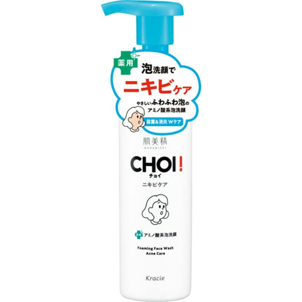 肌美精 CHOI薬用泡洗顔 ニキビケア ×1点【送料込み】 ＃hrm