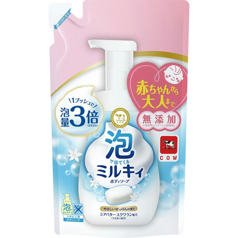 泡で出てくるミルキィボディソープ やさしいせっけんの香り つめかえ用 × 16点 #hrm-4901525011716 洗面用品 泡で出てくるミルキィボディソープ やさしいせっけんの香り つめかえ用 × 16点 #hrm-4901525011716 洗面用品