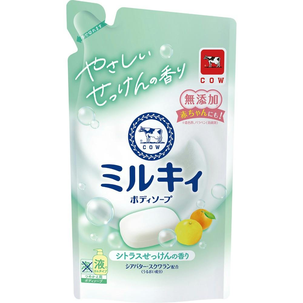 ミルキィボディソープ シトラスせっけんの香り つめかえ用 ×1点 #hrm-4901525011693 洗面用品 ミルキィボディソープ シトラスせっけんの香り つめかえ用 ×1点 #hrm-4901525011693 洗面用品