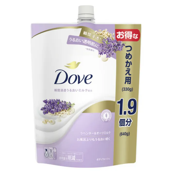 ダヴ ボディウォッシュ ラベンダー&オーツミルク つめかえ用 ×1点【送料込み】 #hrm-4902111777900