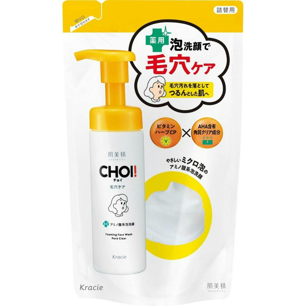 【 ❀Chance❀さま】洗顔料等3点 毛穴ケアセット 肌美精 CHOI薬用泡洗顔 肌・毛穴ケア 詰替用 ×1点 hrm