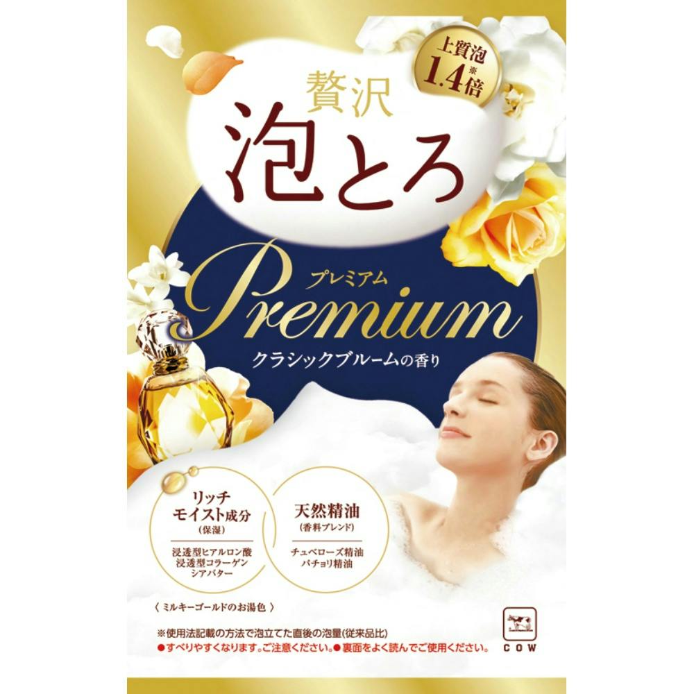 お湯物語 贅沢泡とろ プレミアム 入浴料 クラシックブルームの香り × 12点 #hrm-4901525012072 洗面用品 お湯物語 贅沢泡とろ プレミアム 入浴料 クラシックブルームの香り × 12点 #hrm-4901525012072 洗面用品