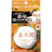 【6点まとめ買い】自然ごこち 金木犀 洗顔石けん × 6点【送料込み】 #hrm-4901525012034
