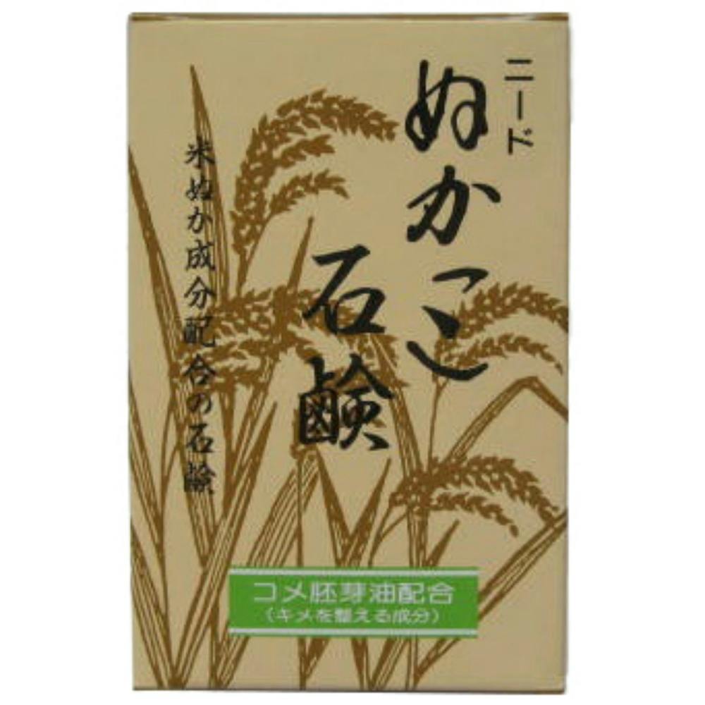 12点まとめ買い】ニードぬかっこ石けん 90G × 12点 hrm