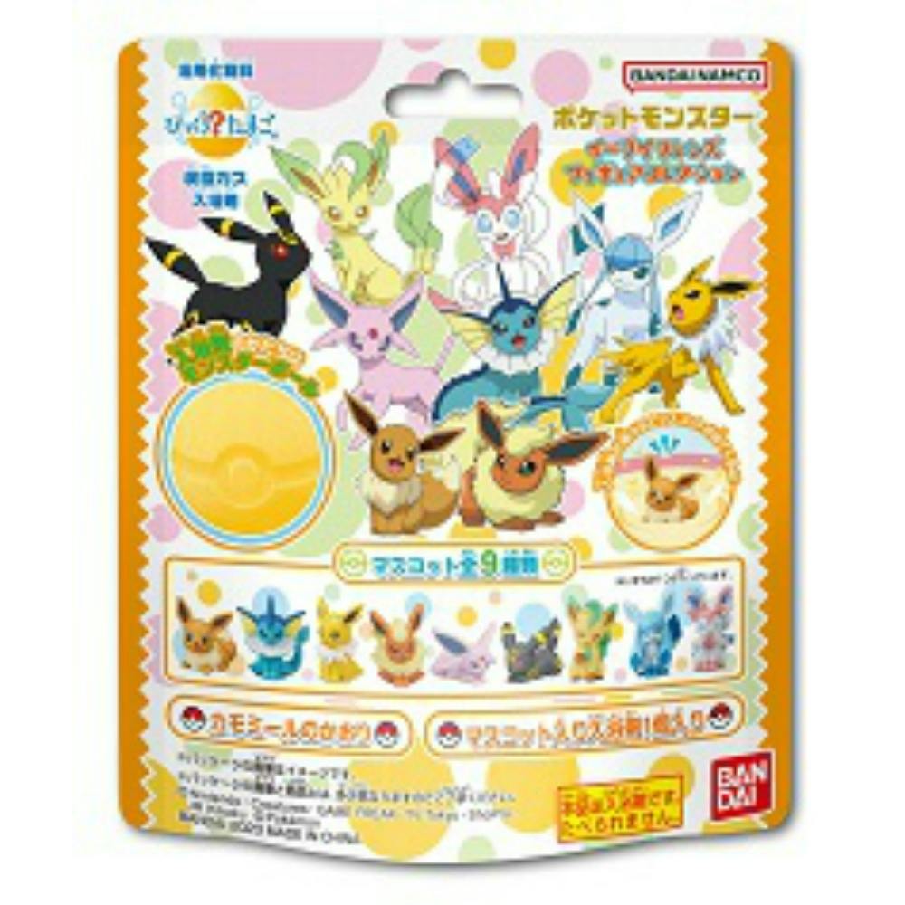 びっくらたまご ポケットモンスター イーブイフレンズフィギュアコレクション × 60点 hrm#4549660861850 洗面用品 びっくらたまご ポケットモンスター イーブイフレンズフィギュアコレクション × 60点 hrm#4549660861850 洗面用品