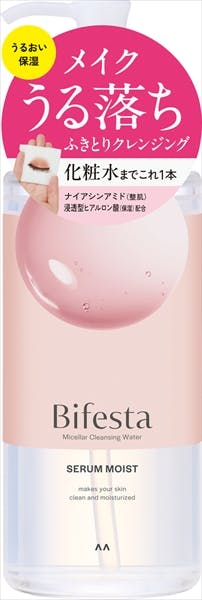【未開封新品】Poai クレンジング、化粧水、保湿クリームセット chione 新品未開封 未使用 セット クレンジング 化粧水 クリーム