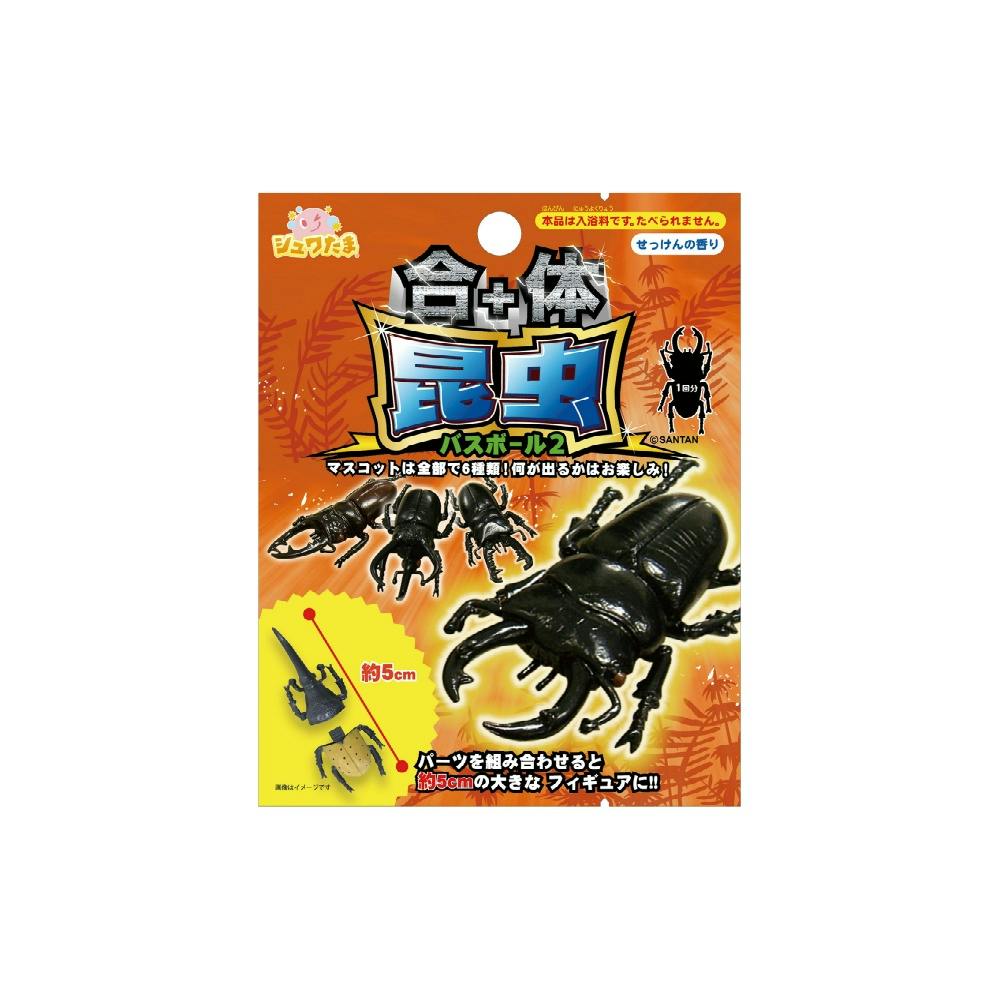 ̍oX{[Q ×1_ hrm-4525636319679 ʗpi