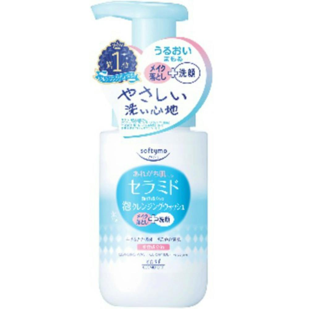 ソフティモ 泡クレンジングウォッシュ （セラミド） ×1点【送料込み】 ＃hrm-4971710539752
