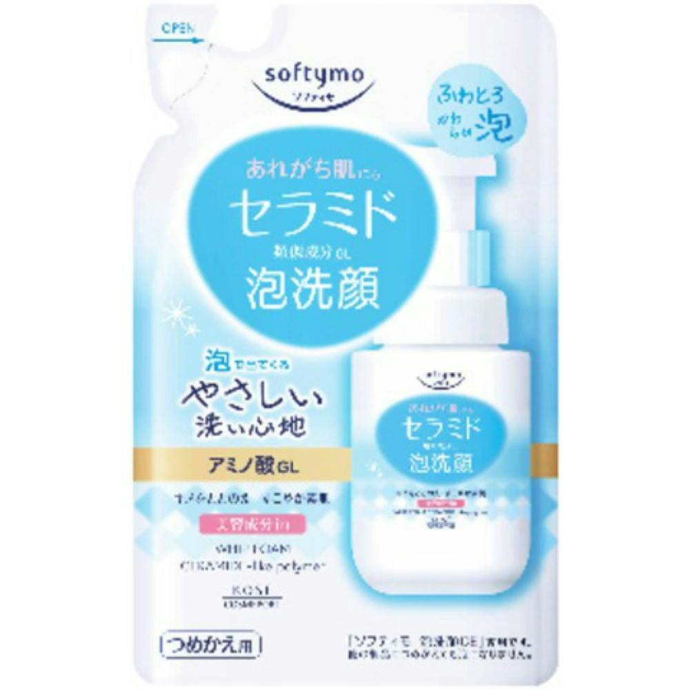 エグランティ泡洗顔500ml ポンプ式❤️新品 製品一覧｜アクシージア(AXXZIA)