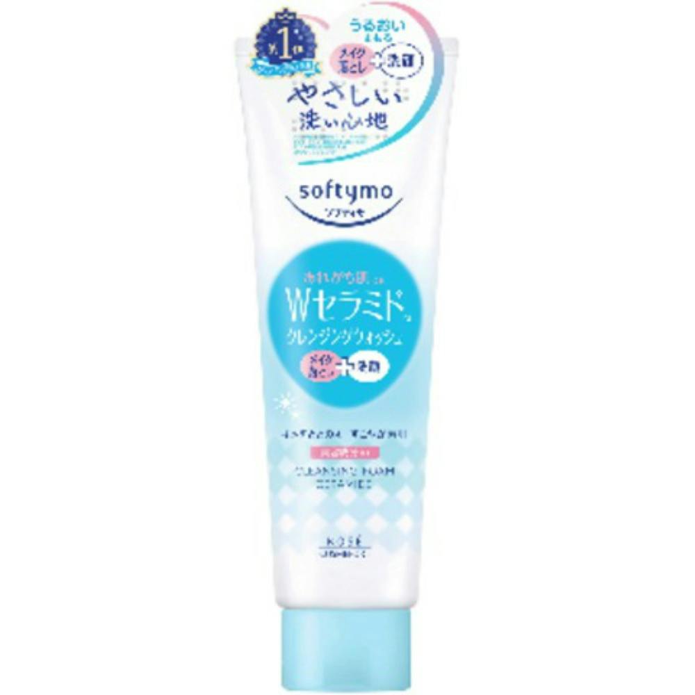 ソフティモ クレンジングウォッシュ （セラミド） ×1点【送料込み】 ＃hrm-4971710539783