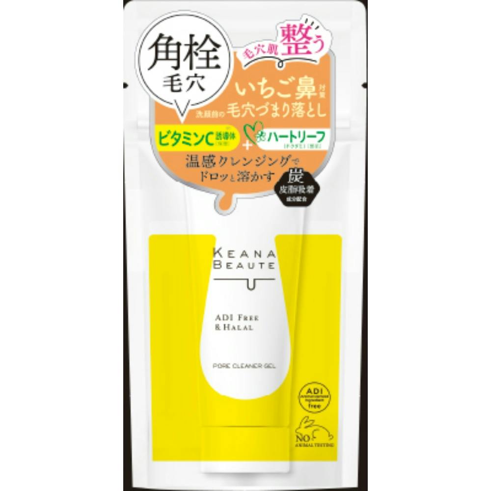ケアナボーテ洗顔前の毛穴づまり落とし × 48点 #hrm-4902468360008 洗面用品 ケアナボーテ洗顔前の毛穴づまり落とし × 48点 #hrm-4902468360008 洗面用品
