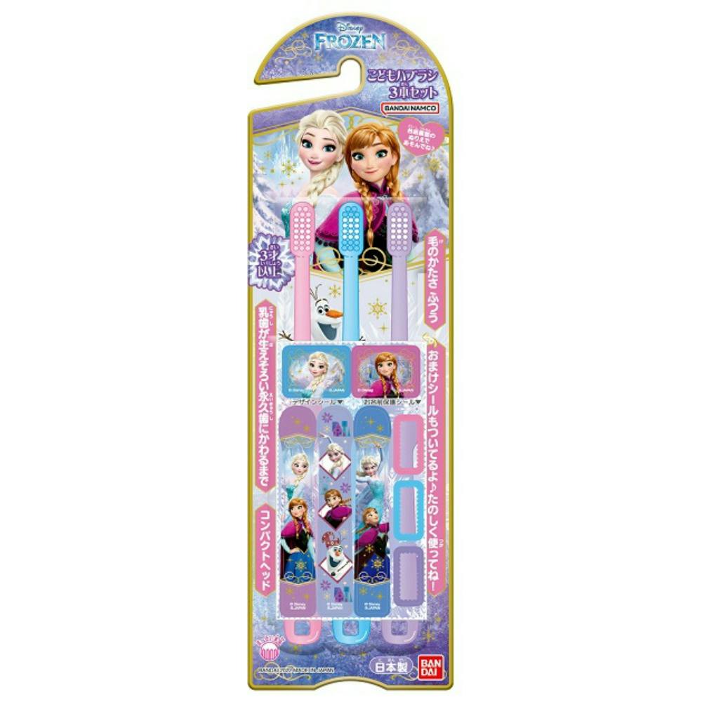 こどもハブラシ3本セット アナと雪の女王 × 6点 #hrm-4549660856993 洗面用品 こどもハブラシ3本セット アナと雪の女王 × 6点 #hrm-4549660856993 洗面用品