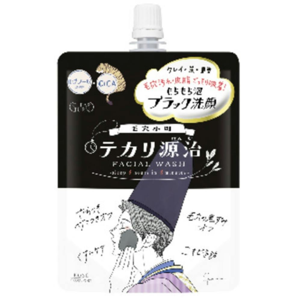クリアターン毛穴小町テカリ源治もちもちブラック洗顔 ×1点【送料込み】 ＃hrm-4971710559996