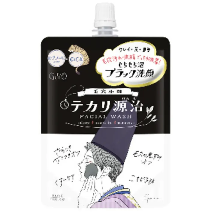 クリアターン毛穴小町テカリ源治もちもちブラック洗顔 ×1点【送料込み】 #hrm-4971710559996