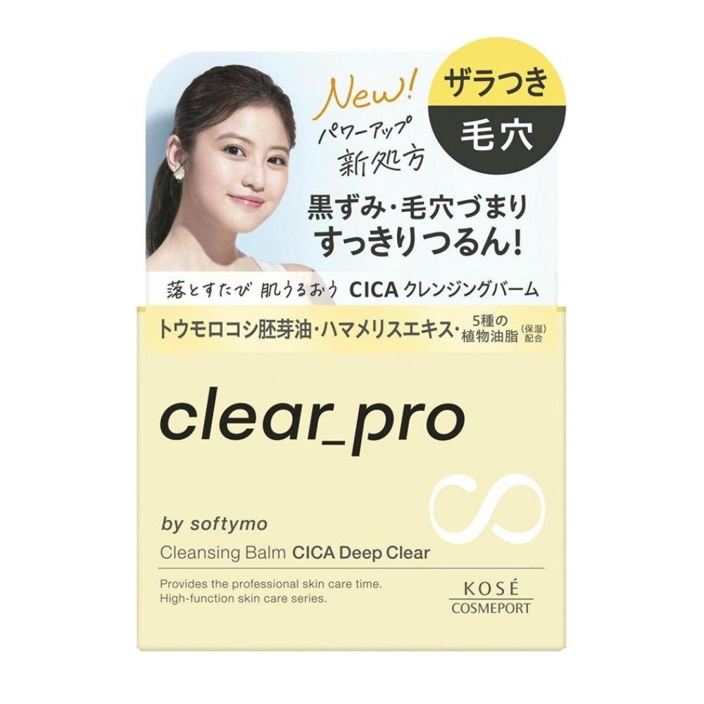 ソフティモ クリアプロ クレンジングバーム CICA ディープクリア × 6点 #hrm-4971710571165 洗面用品 ソフティモ クリアプロ クレンジングバーム CICA ディープクリア × 6点 #hrm-4971710571165 洗面用品
