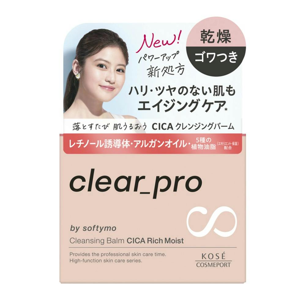 ソフティモ クリアプロ クレンジングバーム CICA リッチモイスト ×1点 #hrm-4971710571172 洗面用品 ソフティモ クリアプロ クレンジングバーム CICA リッチモイスト ×1点 #hrm-4971710571172 洗面用品