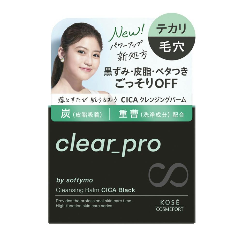 ソフティモ クリアプロ クレンジングバーム CICA ブラック ×1点 #hrm-4971710571134 洗面用品 ソフティモ クリアプロ クレンジングバーム CICA ブラック ×1点 #hrm-4971710571134 洗面用品