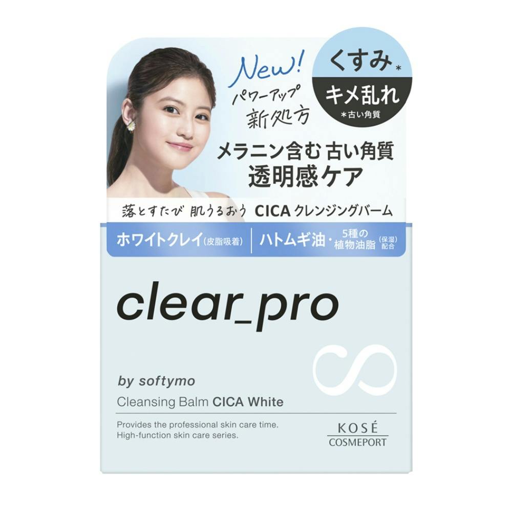ソフティモ クリアプロ クレンジングバーム CICA ホワイト × 6点 #hrm-4971710571158 洗面用品 ソフティモ クリアプロ クレンジングバーム CICA ホワイト × 6点 #hrm-4971710571158 洗面用品