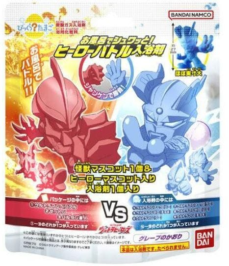 びっくらたまご ウルトラヒーローズ お風呂でシュワッと