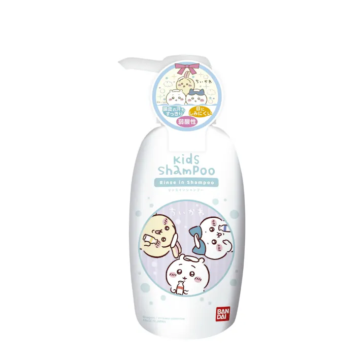 リンスインシャンプー ちいかわ ×1点【送料込み】 #hrm-4549660929567