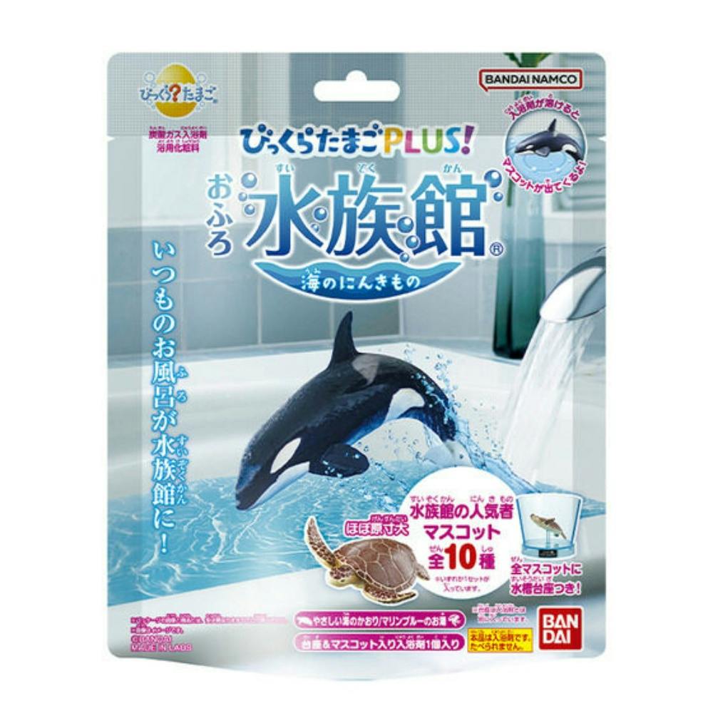 びっくらたまごPLUS! おふろ水族館 × 32点 #hrm-4549660894254 洗面用品 びっくらたまごPLUS! おふろ水族館 × 32点 #hrm-4549660894254 洗面用品