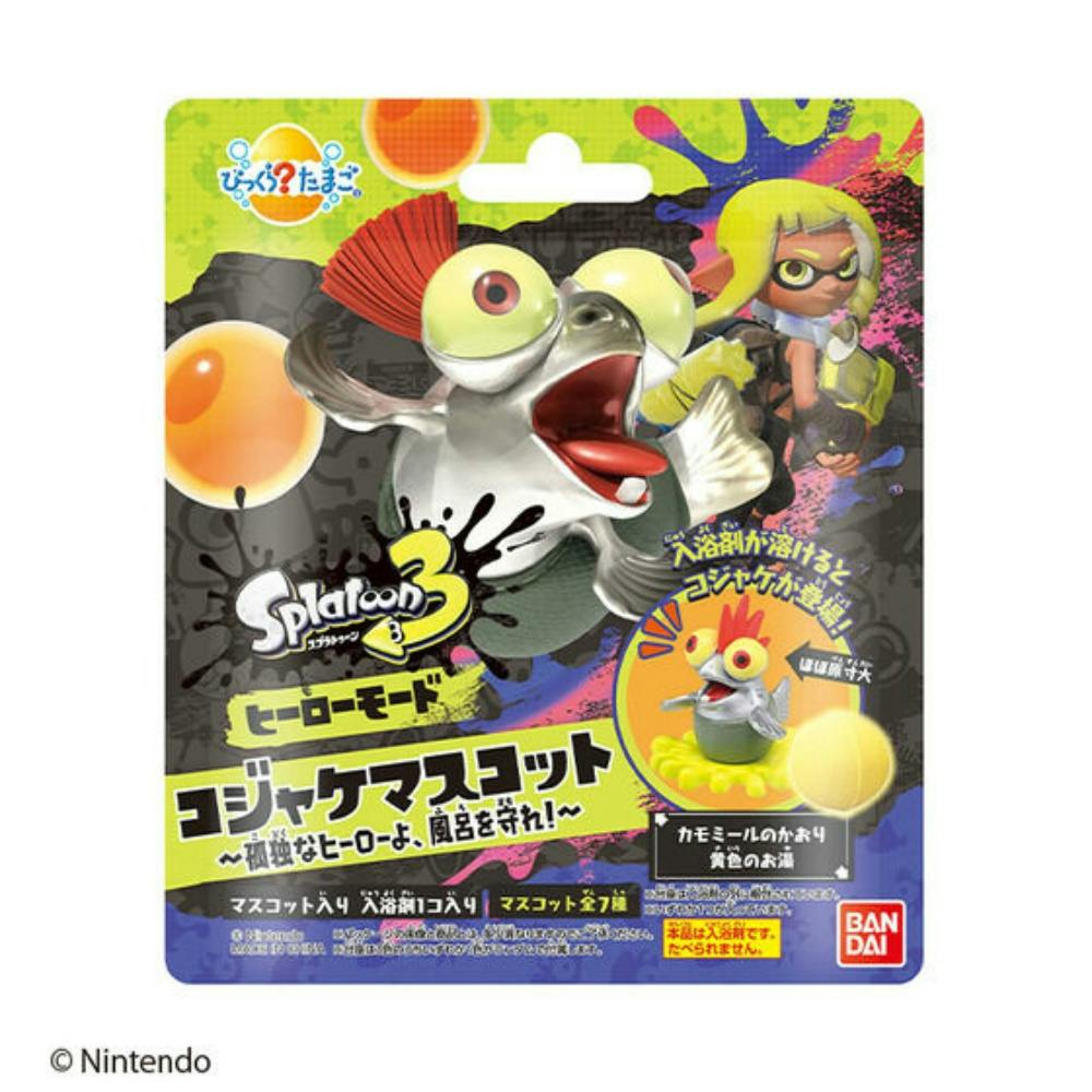 びっくらたまご スプラトゥーン3 ヒーローモードコジャケマスコット × 60点 #hrm-4549660986133 洗面用品 びっくらたまご スプラトゥーン3 ヒーローモードコジャケマスコット × 60点 #hrm-4549660986133 洗面用品