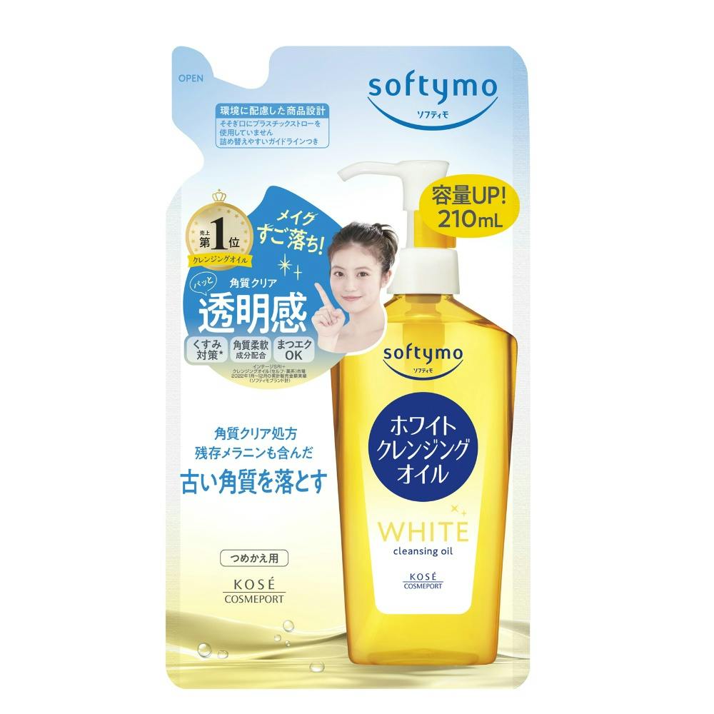 ソフティモ ホワイト クレンジングオイル つめかえ ×1点【送料