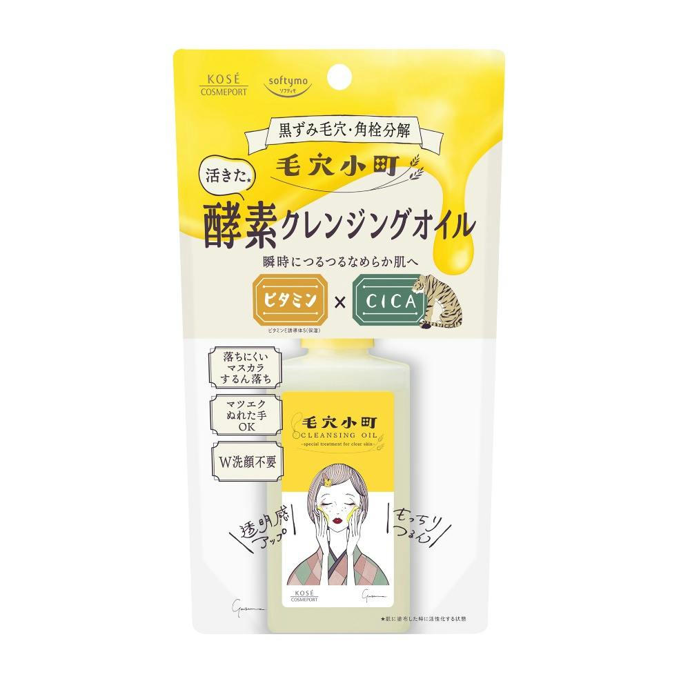 洗顔料 lzu 花王プロフェッショナル・サービス | 製品情報 | アプリケーター