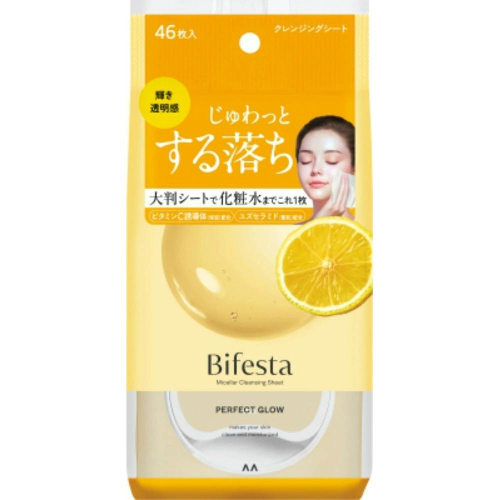 新品、未開封レダの酵素ミルキーさん専用￼ セブンプレミアムライフスタイル ファンケル ボタニカルフォース