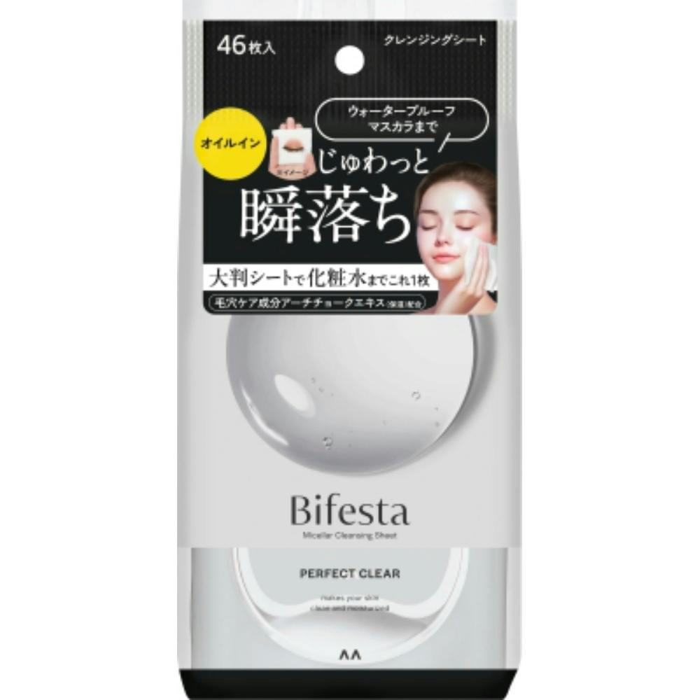 meltis 美品　最終お値下げ gx1000 サンフランシスコを拠点に世界各国の坂を激攻めする集団