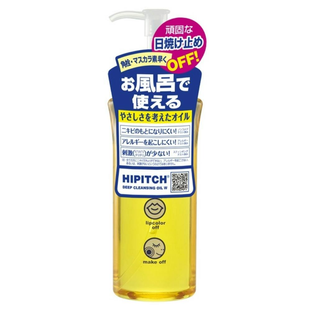 ハイピッチ ディープクレンジングオイルW ×1点 #hrm-4901477060138 洗面用品 ハイピッチ ディープクレンジングオイルW ×1点 #hrm-4901477060138 洗面用品