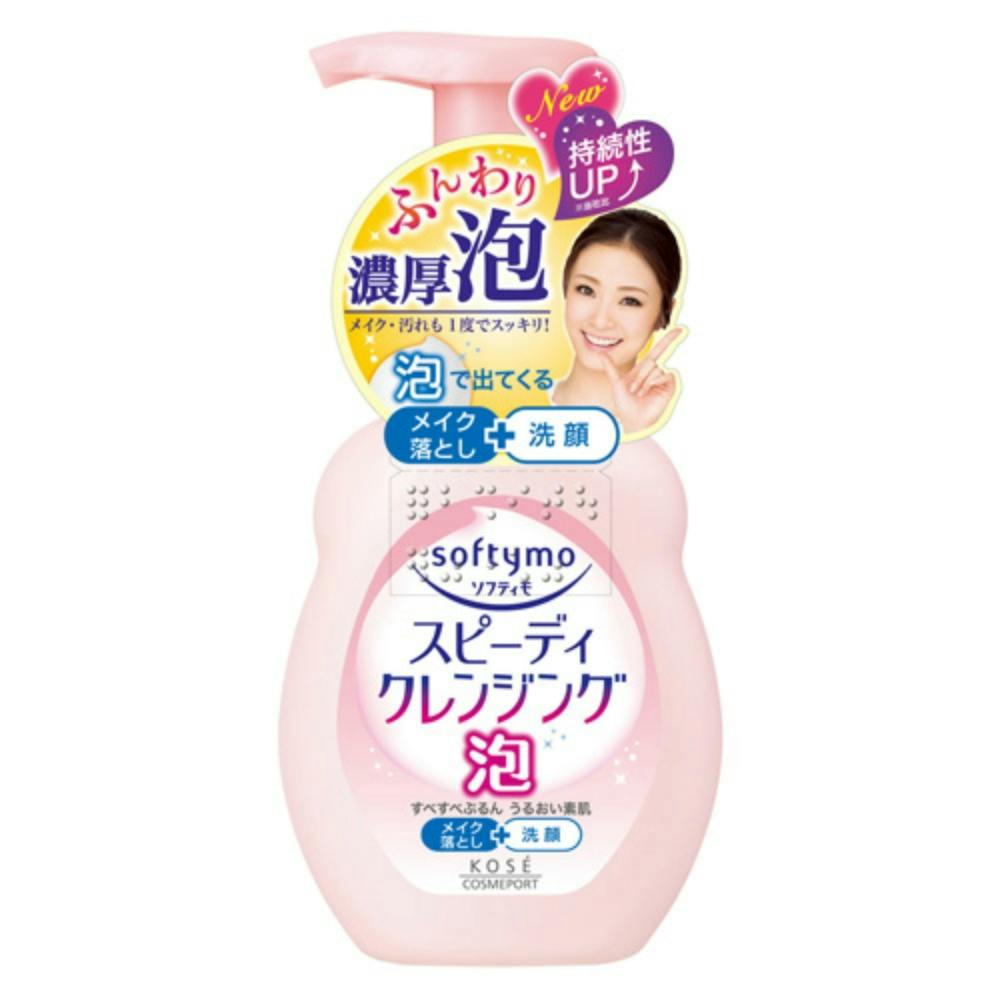 ソフティモSPクレンジングフォーム200ML × 48点 hrm#4971710318302 洗面用品 ソフティモSPクレンジングフォーム200ML × 48点 hrm#4971710318302 洗面用品