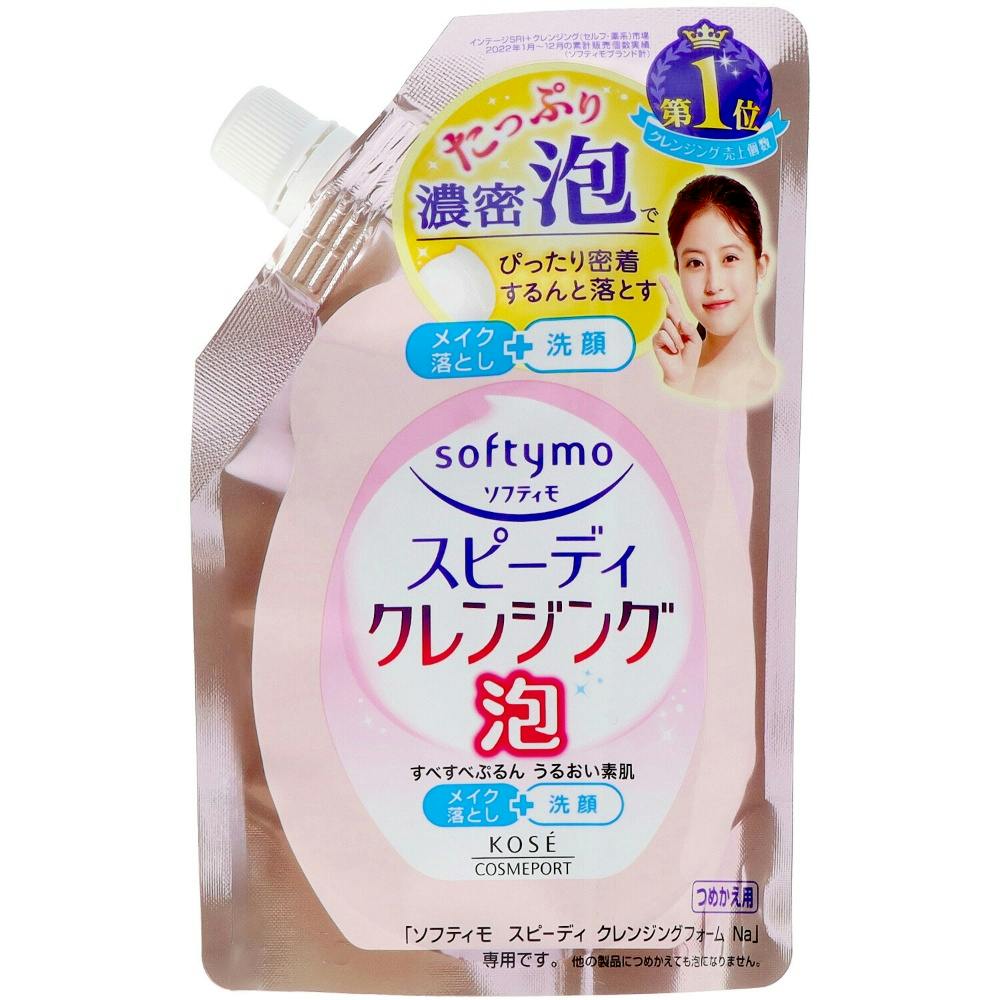 ソフティモSPクレンジングフォーム替え170ml × 36点 #hrm-4971710318319 洗面用品 ソフティモSPクレンジングフォーム替え170ml × 36点 #hrm-4971710318319 洗面用品
