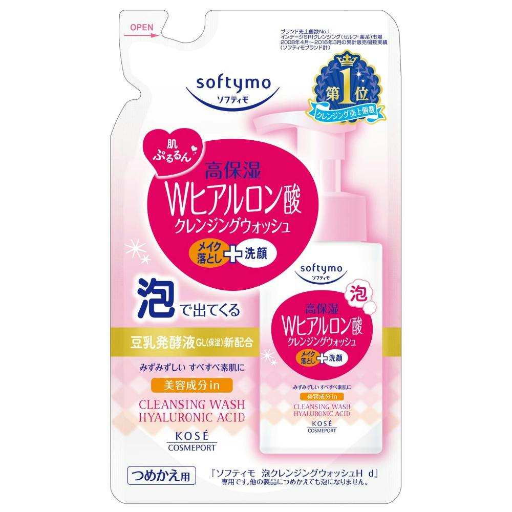 エグランティ泡洗顔500ml ポンプ式❤️新品 泡洗顔 ディープクリア 200g | マンダム | BAアワセンガンDC