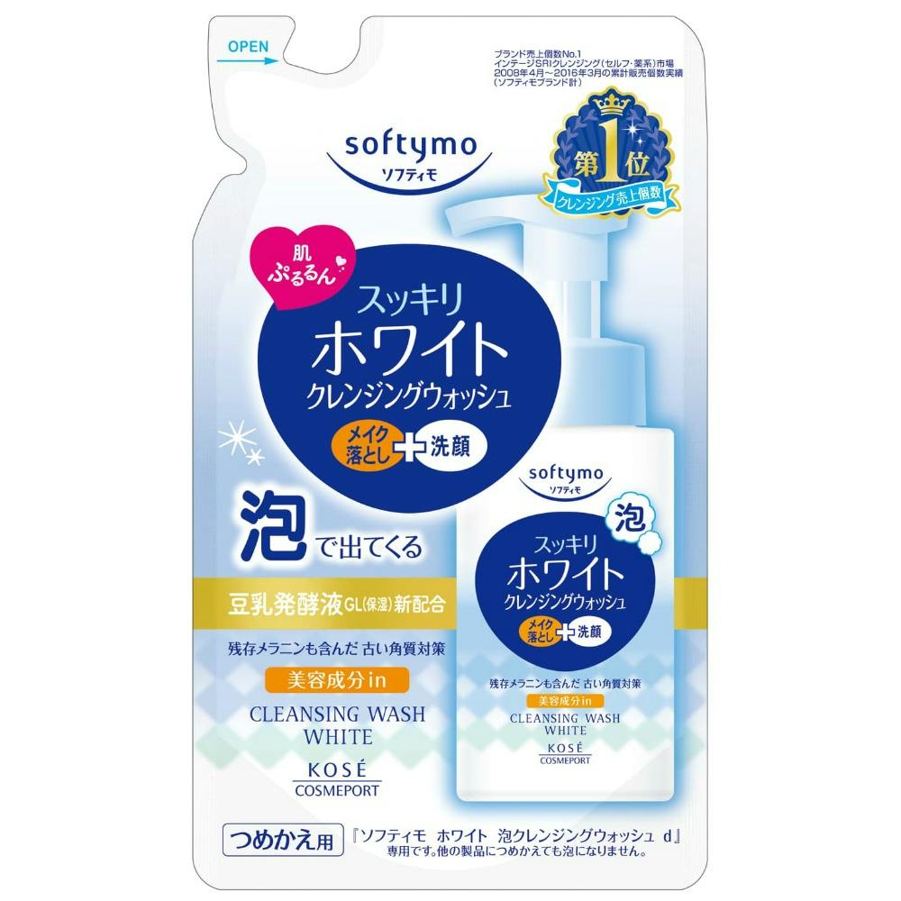 【新品】ボディケア3点（クレンジング、バスト・ボディクリーム)19,000円相当 クレンジングリサーチ ボディピールソープ C｜【公式】BCL