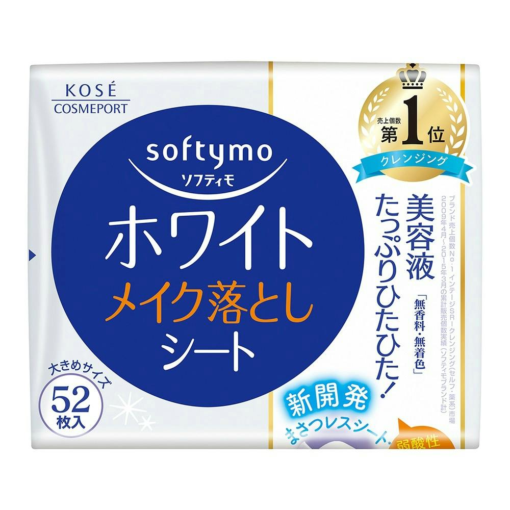 ソフティモホワイトSメイク落としシート替52枚 ×1点 #hrm-4971710314557 洗面用品 ソフティモホワイトSメイク落としシート替52枚 ×1点 #hrm-4971710314557 洗面用品