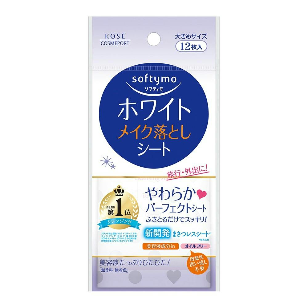 ソフティモ ホワイト メイク落としシート bk 12枚入 ×1点 #hrm-4971710314960 洗面用品 ソフティモ ホワイト メイク落としシート bk 12枚入 ×1点 #hrm-4971710314960 洗面用品