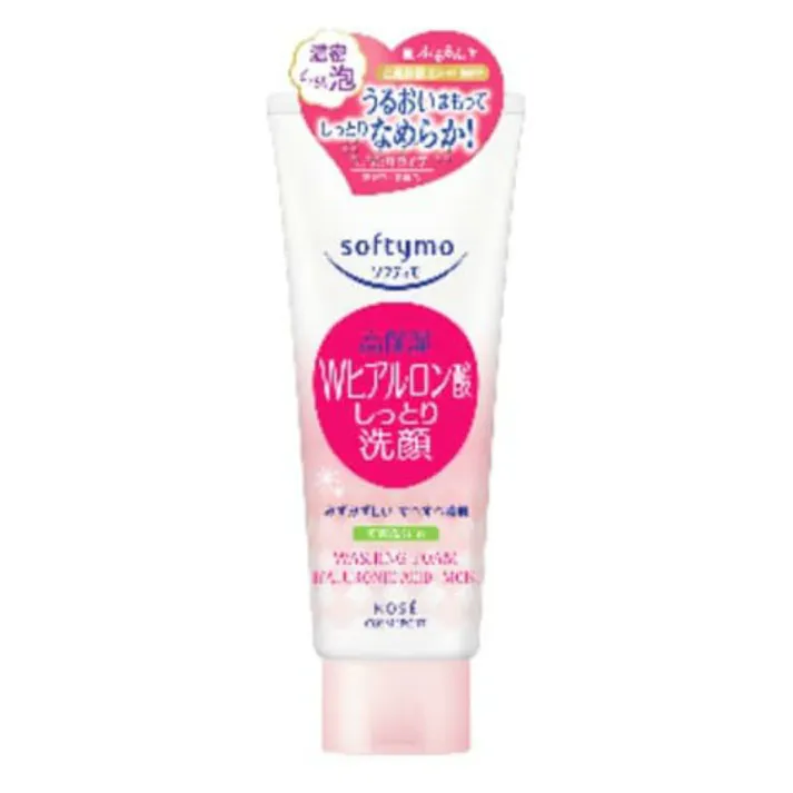 ソフティモ洗顔フォーム(ヒアルロン酸)しっとり ×1点【送料込み】 #hrm-4971710390261