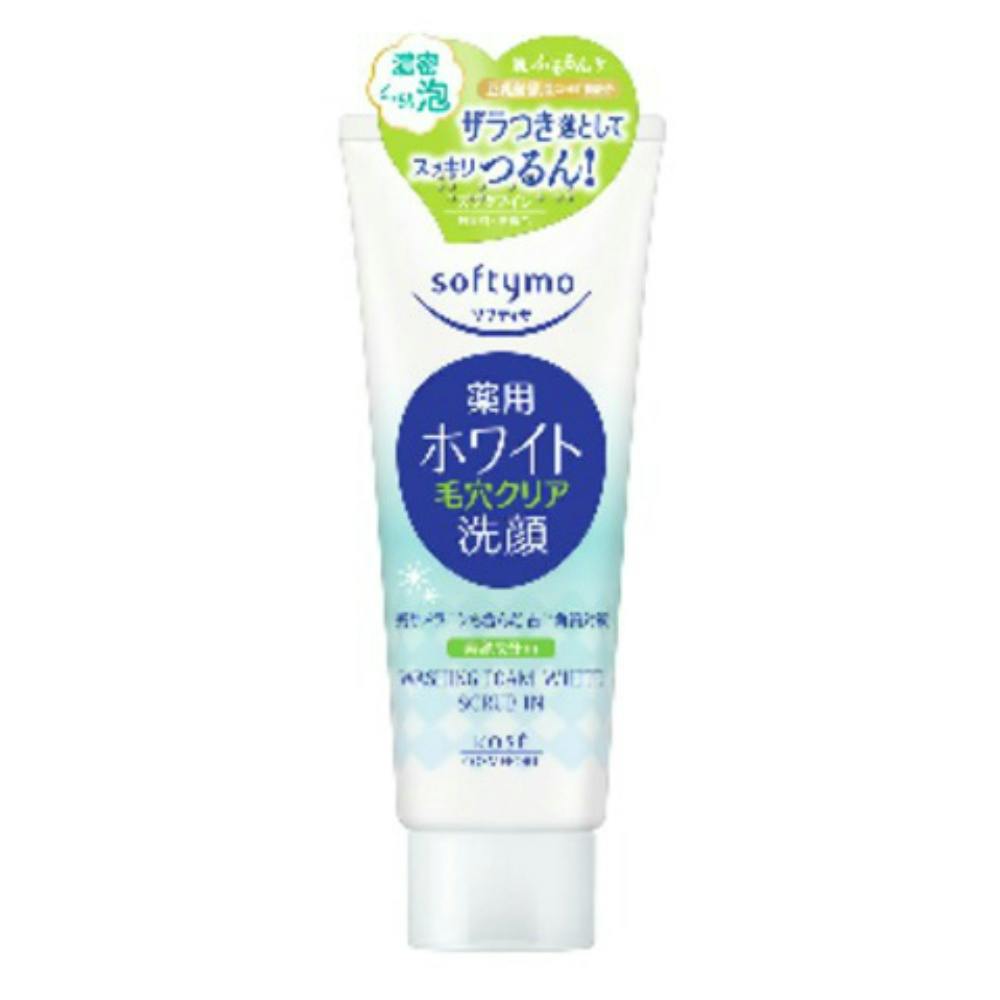 洗顔お得用✖️2 SENKA（センカ）］洗顔専科 メイクも落とせる泡洗顔料 発売日